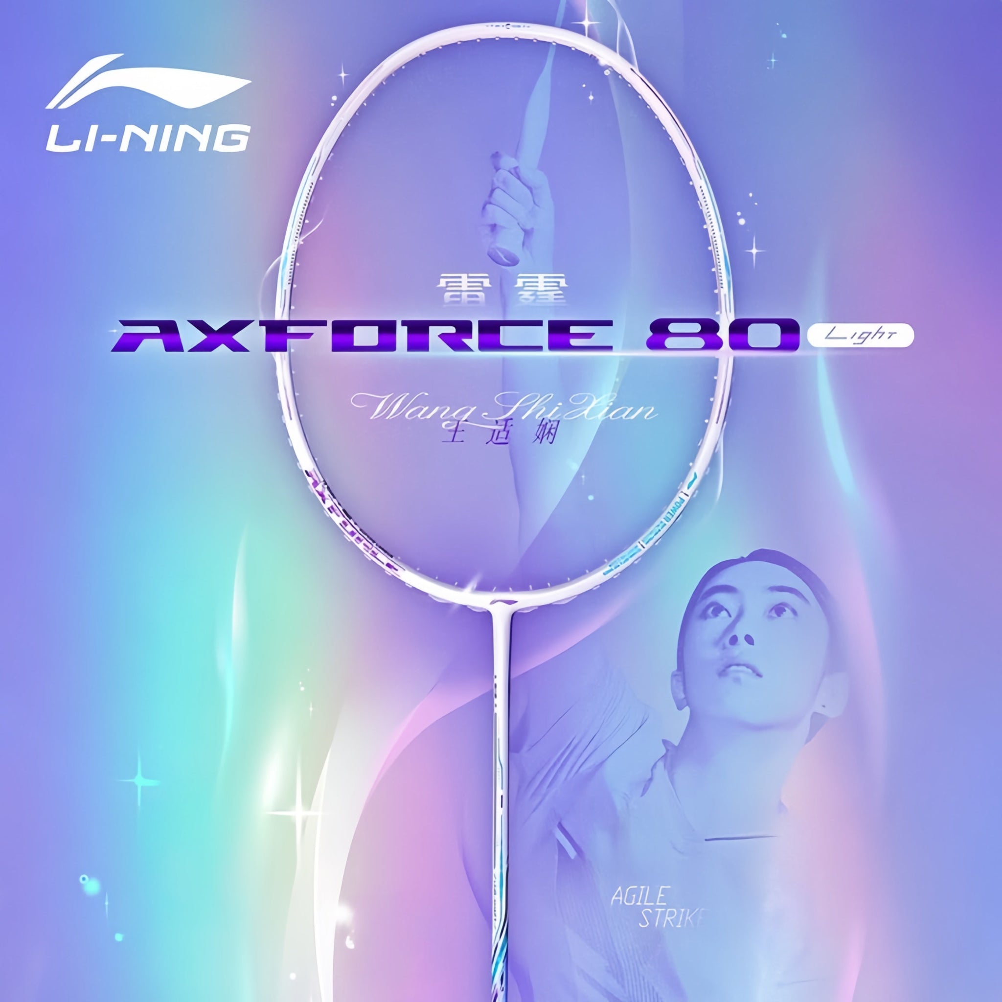 Blue) Badminton Racquet – Unstrung & Free Grip - Gem Sports