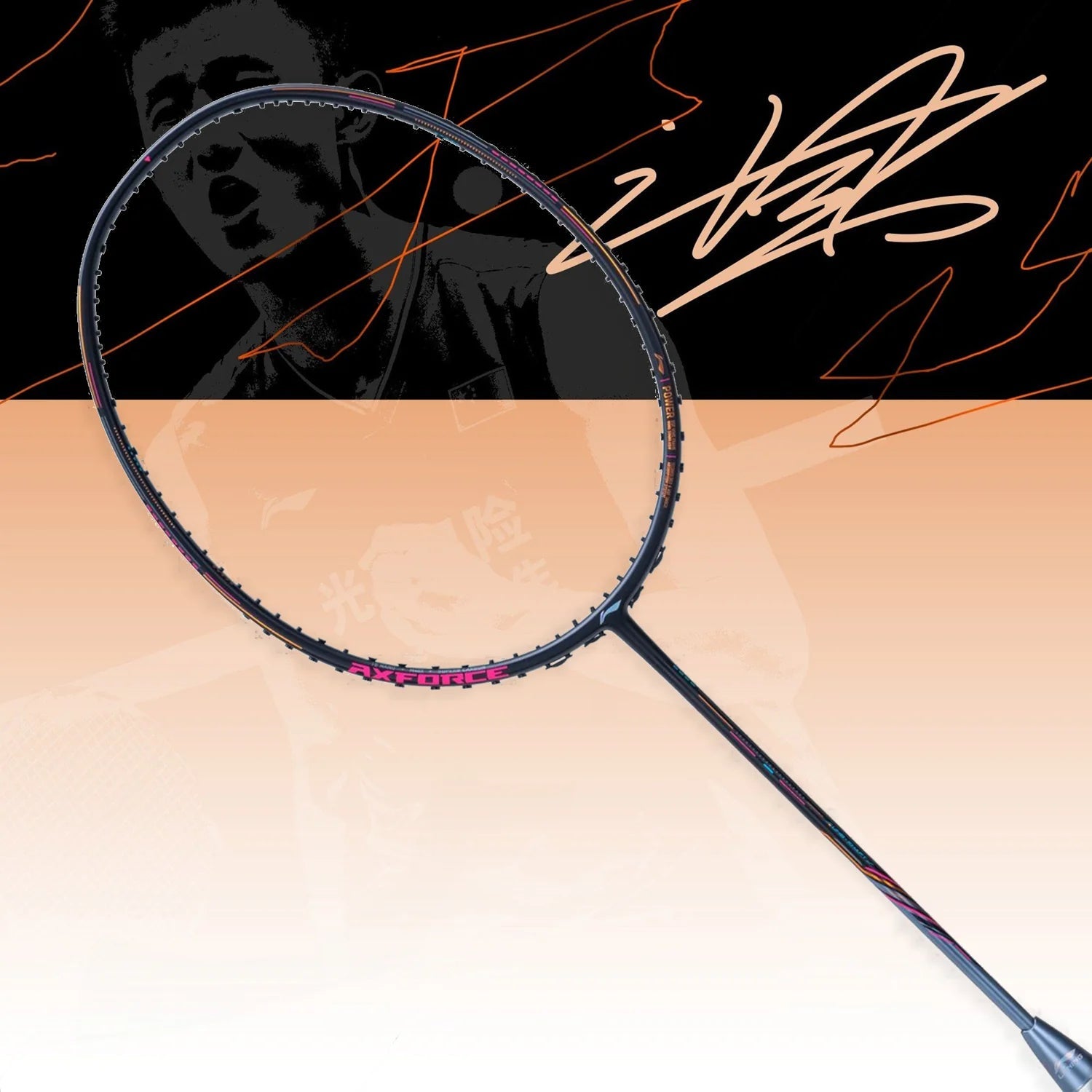 Gold) Badminton Racquet – Unstrung & Free Grip - Gem Sports