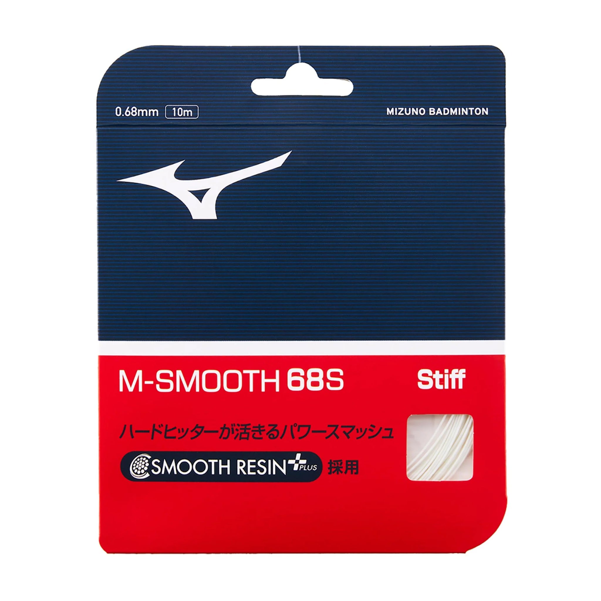 Mizuno Badminton Strings - Gem Sports