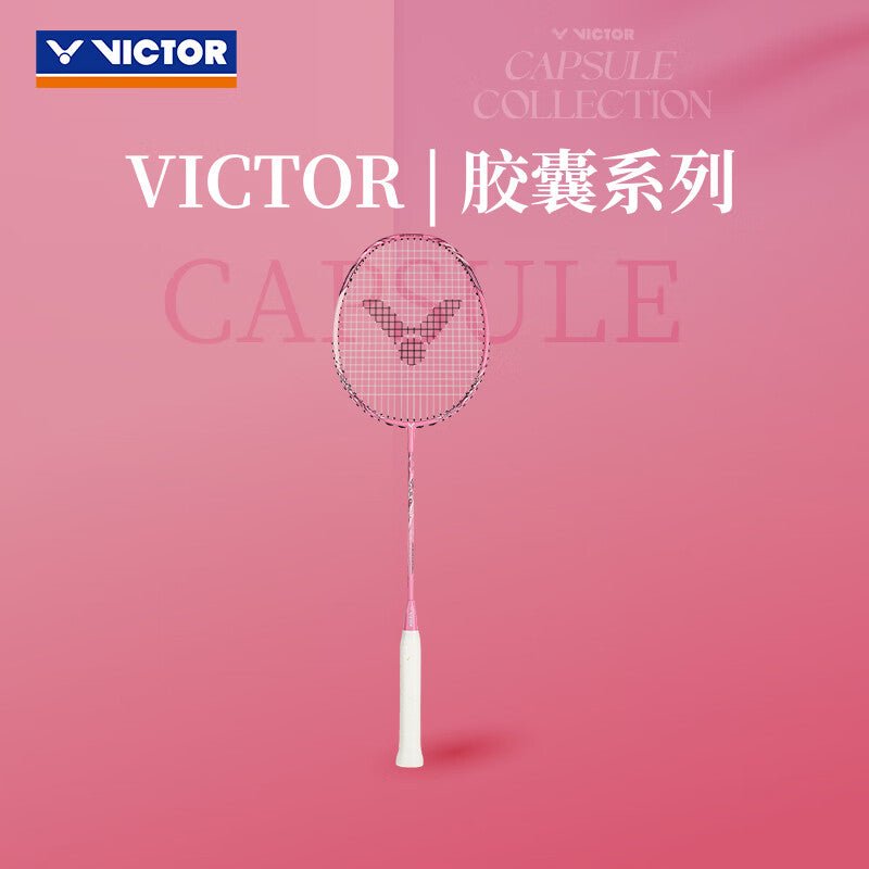 VICTOR 2025 CAPSULE Collection Thruster K Ryuga Metallic CPS Badminton Racquet (UNSTRUNG) - Gem Sports