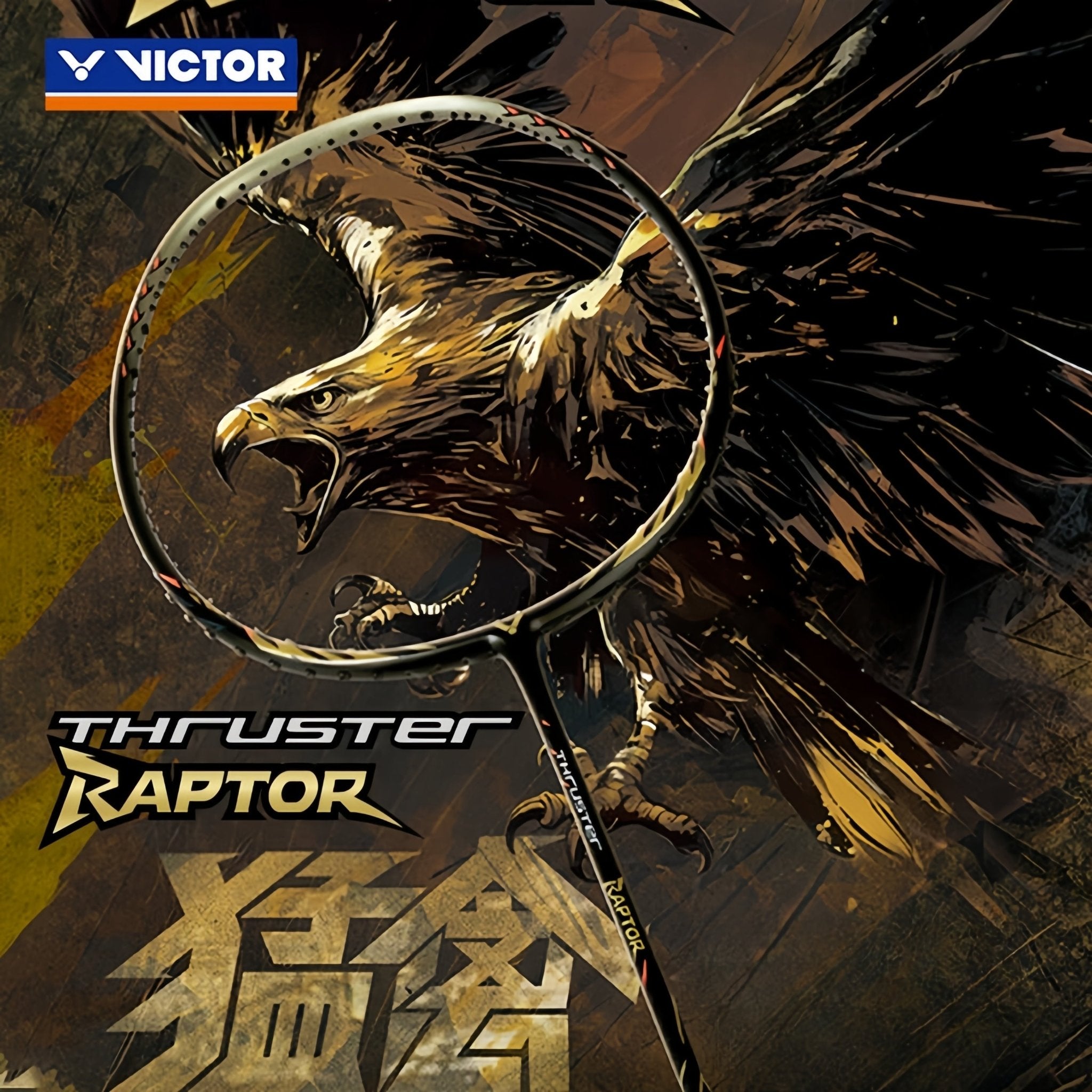 VICTOR Thruster RAPTOR (Moonless Night) Badminton Racquet – Unstrung & Free Grip - Gem Sports